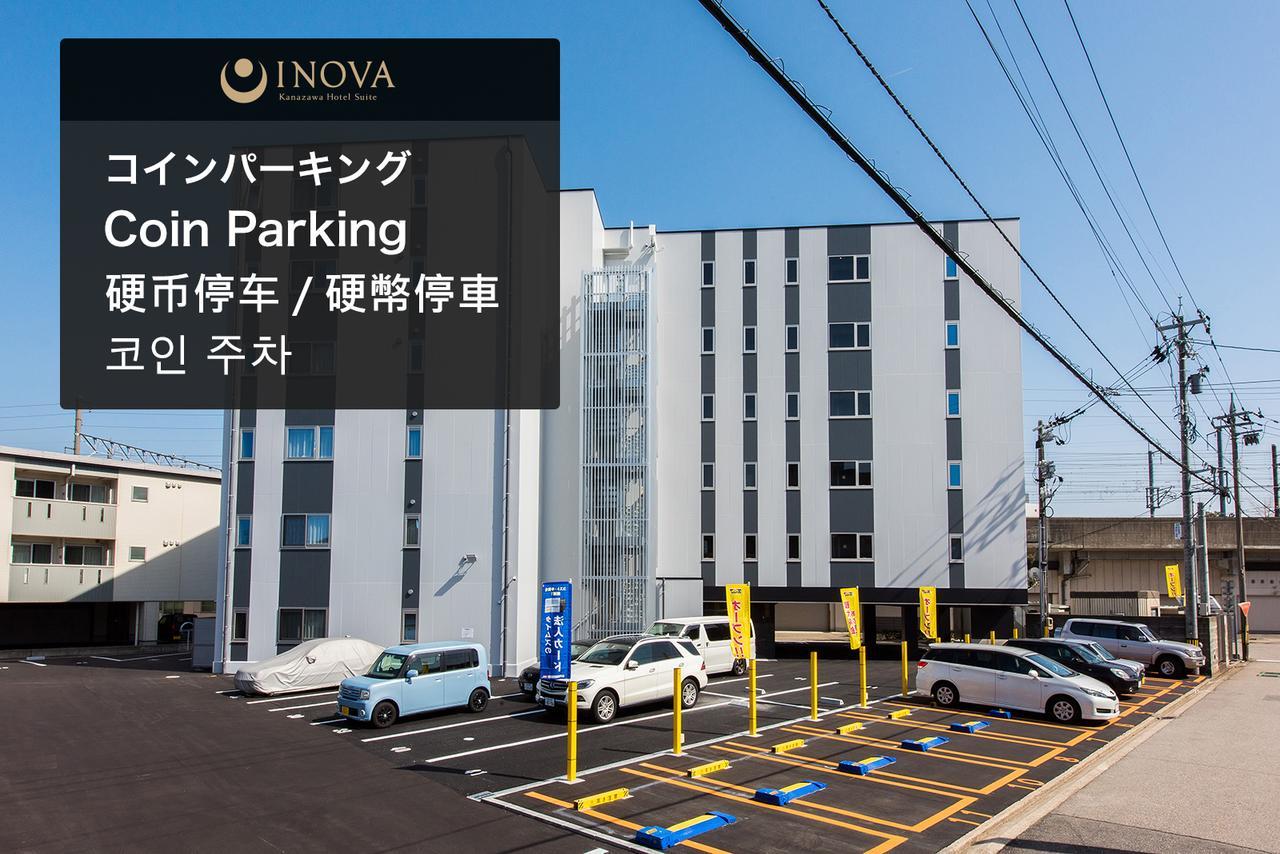 Inova Kanazawa Station Hotel Suite Екстериор снимка